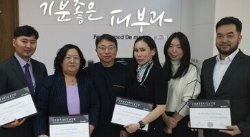 [Media] Feel So Good Dermatology Clinic · Greencosko, 'HYADIN' Procedure Training for Mongolian Physicians